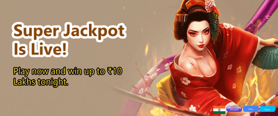 Claim Your Welcome Bonus Now banner